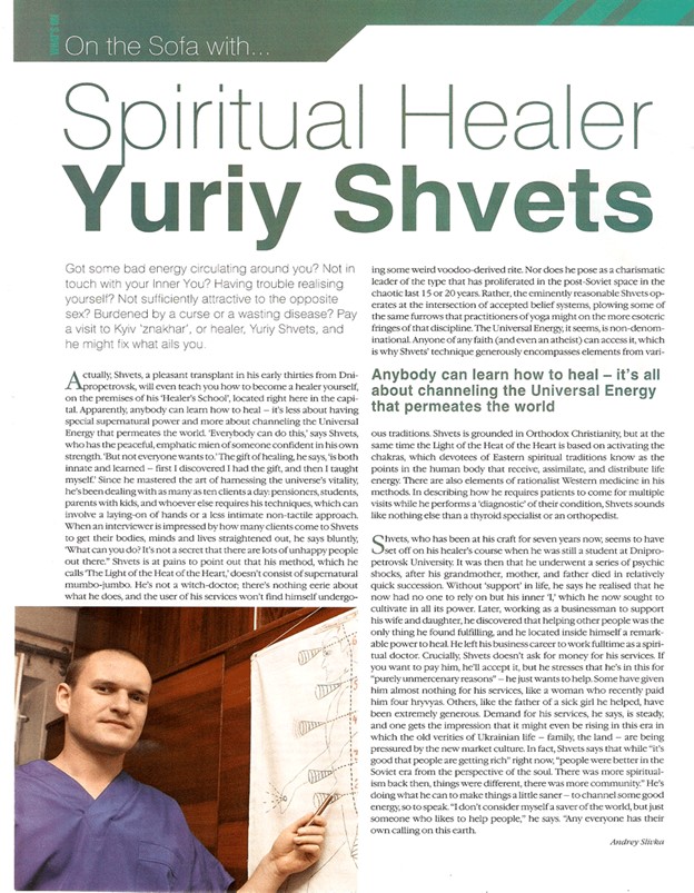 How to get rid of the evil eye